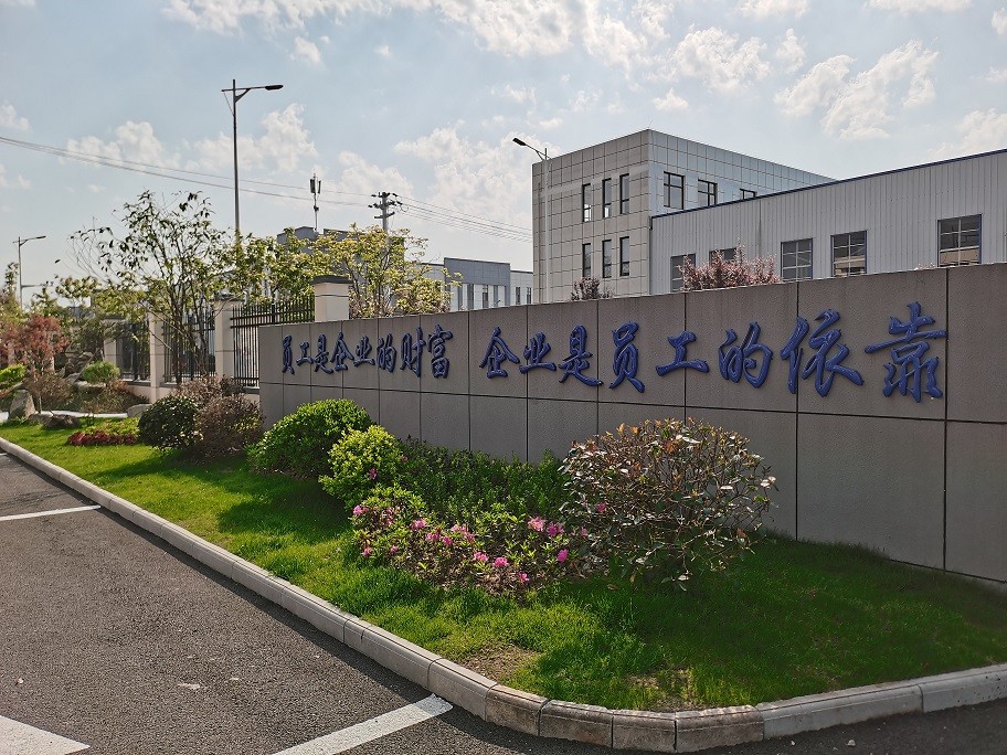 每月為員工過(guò)生日，以關(guān)愛(ài)聚人心